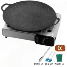 【桃園有貨】陞級加厚韓式麥飯石烤盤 - 不沾烤肉盤/燒烤盤/煎烤盤，適用卡式爐/電磁爐, 1個, 烤肉收納(需另外下單),電磁爐煤氣燃氣碳火通用加厚款送5禮