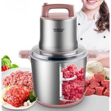 김장 고춧가루분쇄기 양념 블렌더 대용량 주방 맷돌 마늘 다지는 기계 믹서 1. 8L 1800W 2날