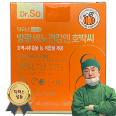 닥터소 방광 배뇨건강 호박씨 추출물 영양제 크랜베리 유산균17종 함유 남녀 잦은소변 야간뇨 케어 1개월분, 1개, 60정