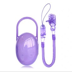 香草奶嘴 奶嘴收納盒 攜帶式防塵奶嘴盒 奶嘴鍊 安撫奶嘴收納盒, 1個, 紫色組合-奶嘴盒+奶嘴鏈, 紫色