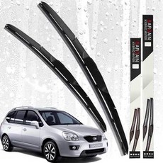 뉴카렌스 하이브리드 와이퍼 세트 yss+294OY