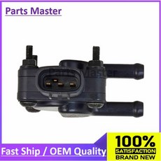 타용 차압 센서 정압 89480 64010 89480 20030