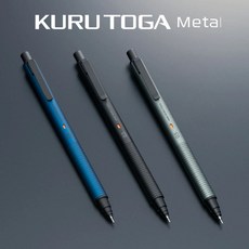 유니 쿠루토가 메탈 샤프 사일런트 블루 M5-KH, 0.5mm, 5개