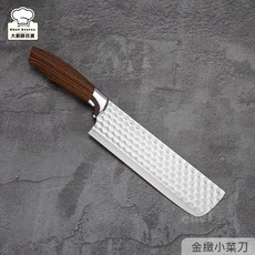 理想牌金緻紋理主廚刀切片刀，鋒利不鏽鋼刀刃，舒適木質刀柄，多功能料理刀具