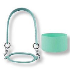 라임리빙 스탠리 호환 텀블러 실리콘 스트랩 + 바닥커버 세트, 민트, 1세트