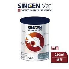 萊恩家 信元 SINGEN 獸醫處方 流質寵膳 250ml 處方營養 胰臟 肝臟 腸胃 術後 泌尿 產後 護腎, 1個, 貓用-護肝流質寵膳250ml