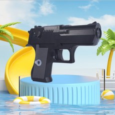 雙向噴頭水槍玩具 兒童打水仗戲水道具, 1個, 黑色【反轉水槍】