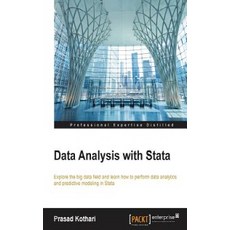 Data Analysis with STATA, Packt Publishing