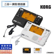 《 聯豐樂器 》桃園現貨 KORG TM-70 二合一 調音器 節拍器 附拾音夾 黑/白色 TM-70T/TM-70C, 黑, 1個