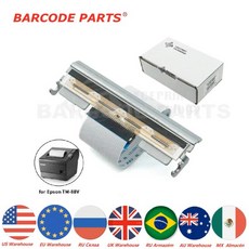 Epson TM-T88V TM-M244A 프린터 용 새 열전 사 헤드 교체 2131885/2141001, 01 빠른  Mainland