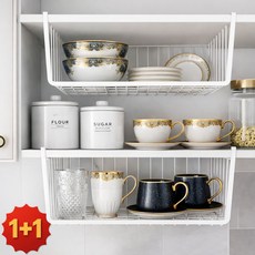 캐시픽 주방 상부장 걸이형 언더 선반, 화이트, 2개