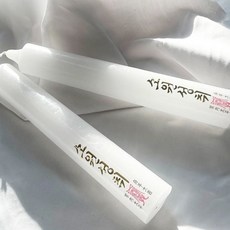 쌍대 초 2p 미니양초