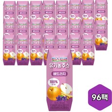 파스퇴르 유기농주스 배도라지, 125ml, 96개