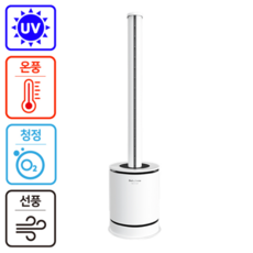 베이비시큐 가정용 온풍기 전기 사무실 욕실 캠핑 1등급, HOT&COOL 화이트