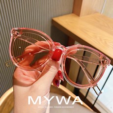 MyWa 韓國流行果凍框小孩墨鏡 太陽眼鏡 台灣認證 防曬 親子款