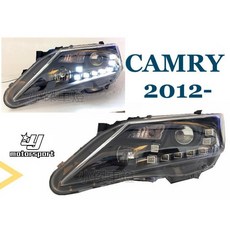傑暘國際 CAMRY 12-14年 7代 黑框 U型 LED R8 魚眼大燈總成, 1個