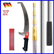 고지톱 쇠톱 가지치기 조경 긴톱 장대톱, 1개, [더블 후크 톱] 1급 방폭 폴 4m, 기본 색상