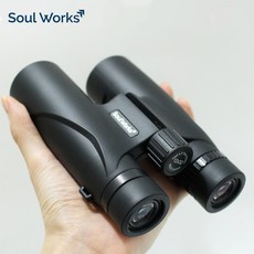 소울웍스 고배율 콘서트망원경 12X32 뮤지컬 클래식 오페라 공연 스포츠 관람용 쌍안경 망원경 오페라글라스 12배율 대구경 BAK4프리즘 야구 등산 낚시 캠핑 탐조 천체, 32mm