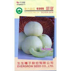 野菜部屋 東方甜瓜 9355 銀寶 耐熱 耐濕 甜度高, 1包