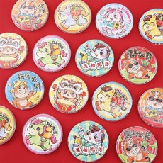 熊貓走珠迷宮 掌上滾珠玩具 訓練益智玩具 掌上平衡滾珠軌道迷宮, 1個, 快樂小馬走珠迷宮