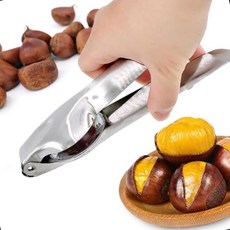 밤 칼집 커팅기 스텐 재질 칼날 안전 손쉬운 요리 준비 편리, 1개, 상세페이지 참조