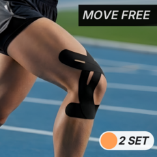 이지런 마라톤 무릎 테이핑 테이프 무릎보호대 스포츠 키네시오 근육테이프 러닝 축구 등산, 2세트