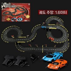 카레이싱 트랙 세트 rc카 경주용 배틀 레일 자동차 레이싱 서킷 주차타워 마리오카트 선물, 1. 전동카 2대+핸드크랭크(브러쉬 20 기둥 4), C. 7.5m 트랙, 1개