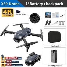 Xs9 드론 8K 전문 HD 카메라 5G GPS 와이파이 4 방향 지능형 360 ° 장애물 회피 접이식 쿼드콥터 RC 장난, 한개옵션1, 06 4K single camera