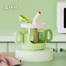 兒童學飲杯 寶寶專用帶手柄刻度吸管杯 防摔可愛喝奶杯, 森林綠 小鱷魚學飲杯 帶吸管, 1個