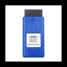 카플레이 NTG5S1/NTG5ES2 및 안 이드 자동 NTG5S1 활성화 도구 NTG5 S1, 1)NTG5S1