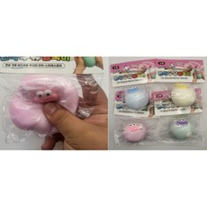 변색 우유 빵쑥이 1개 우유스퀴시 우유주물럭 우유스트레스볼 우유말랑이