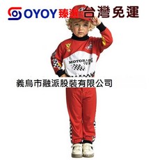 OY1 萬圣節賽車手套裝 兒童cosplay舞臺表演服 機車連體衣