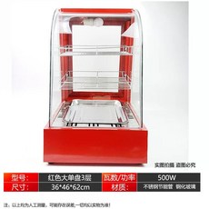 전기온장고 분식점 음료 보온고 커피 블랙 약국 소형, AB. 아크 대형 3층 빨간검정