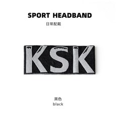 KSK 寬版針織運動髮帶, SKS黑色