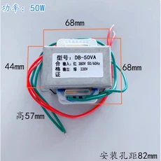 1Pcs AC 380V 에서 5W 10W 전원 변압기 EI41/48/57/86 단상 순수 구리 와이어, 01 DB-50VA50W