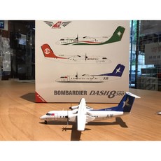 ALBATROS 1:200 大華航空 DASH8 300 模型 (B-15227), 1個