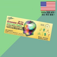 프린스 오브 피스 울트라 은행나무 플러스 인듀어런스 포뮬러 30병 각 0.34온스 10cc Prince of Peace Ultra Ginkgo Plus Endurance For