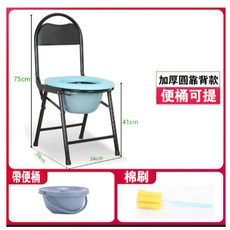 老人坐便椅 移動馬桶椅 孕婦坐便器 座便椅 便器椅 老人便椅 臥室便盆椅 浴室洗澡椅 行動馬桶, 1個, 【碳鋼款】便捷座椅聚氨脂坐面款