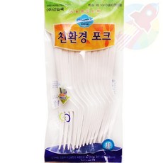 WZK 포크 10p 일회용미니포크 파티용일회용포크