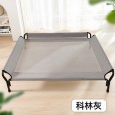 中型大型犬透氣網格牀夏季狗窩, 1個, 科林灰