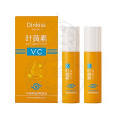 Dinkiss 葉黃素眼部精華油, 1個, VC眼部精華油【2隻裝】