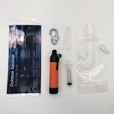 台灣出貨 便攜式戶外露營應急濾水器 野外生命緊急過濾直飲 單兵淨水器 殺菌 登山野行緊急取水器 求生吸管濾水器, S3-Discount 黃黑色套裝3, 1個