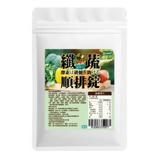 【粿女兒商行】SONNE纖蔬順排錠60錠，促進腸道蠕動，告別便秘，維持消化機能，輕鬆享瘦, 1個