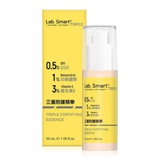 Lab Smart TRIPLE 三重防護精華(0.5%Q10+1%白藜蘆醇+3%維生素E), 1件, 30ml, 三重防護精華30ml(小黃瓶)