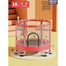 兒童室內彈跳床：家用玩具，安全防護，健身跳跳床，增強體魄, 1個, 【直徑1.4M】全環繞扶手吸盤款/紅