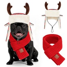YUEPET 조절 가능한 강아지 크리스마스 뿔 버팔로 모자 및 스카프 2개 세트 부드러운 반려동물 휴일 코스튬 의상 레드 니트 겨울 넥 워머 소형 중형 대형견용 XL