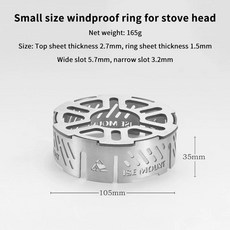 휴대용 야외 스토브 바람막이 내열성 캠핑용 조리 링 필수 캠핑 장비, 1개, 1. S
