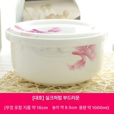 뚜껑 찬합 도자기 계란찜 세라믹 전자레인지, 1개, 실크 워터 소프트 6인치 1000ml