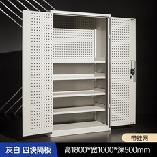 공구 카트 다기능 캐비닛 자동차 수리 트롤리 서랍 작업장 철판, 12 6