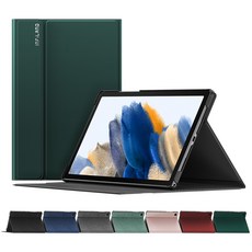 VISBYH 비스비 갤럭시탭 A8 10.5 북커버 케이스 X200 X205 /10단 각도조절 360도 완벽보호, 미드나이트그린, 1개